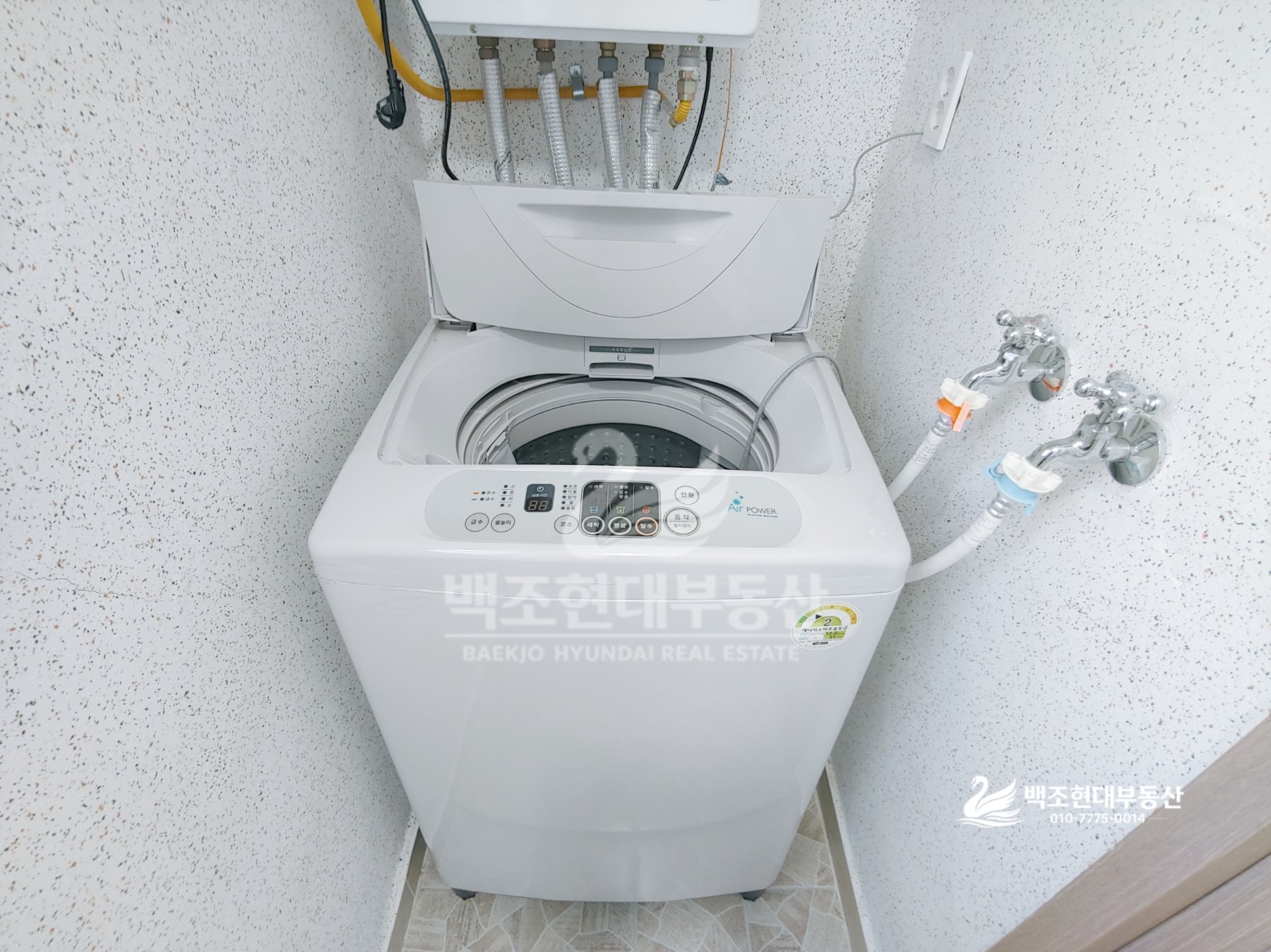 현풍읍 원룸 월세 | 디지스트 인근 매물사진 11 썸네일