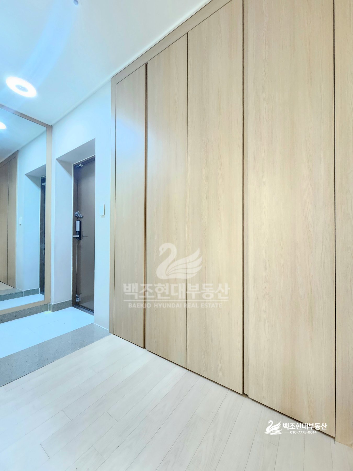 유가읍 오피스텔 월세 | 테크노폴리스 매물사진 5 썸네일