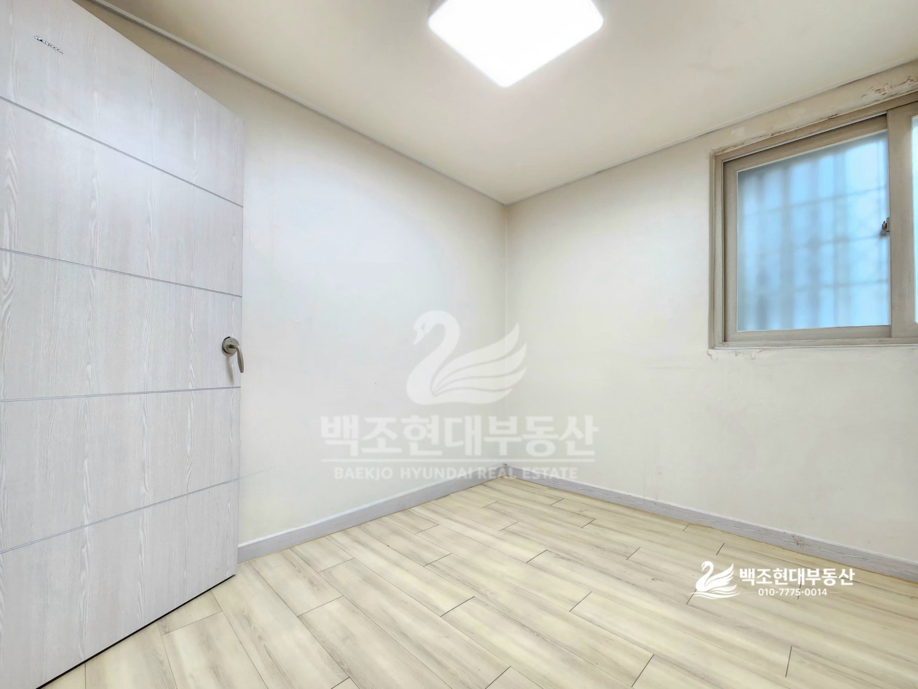 유가읍 투룸 월세 | 디지스트 인근 매물사진 13 썸네일