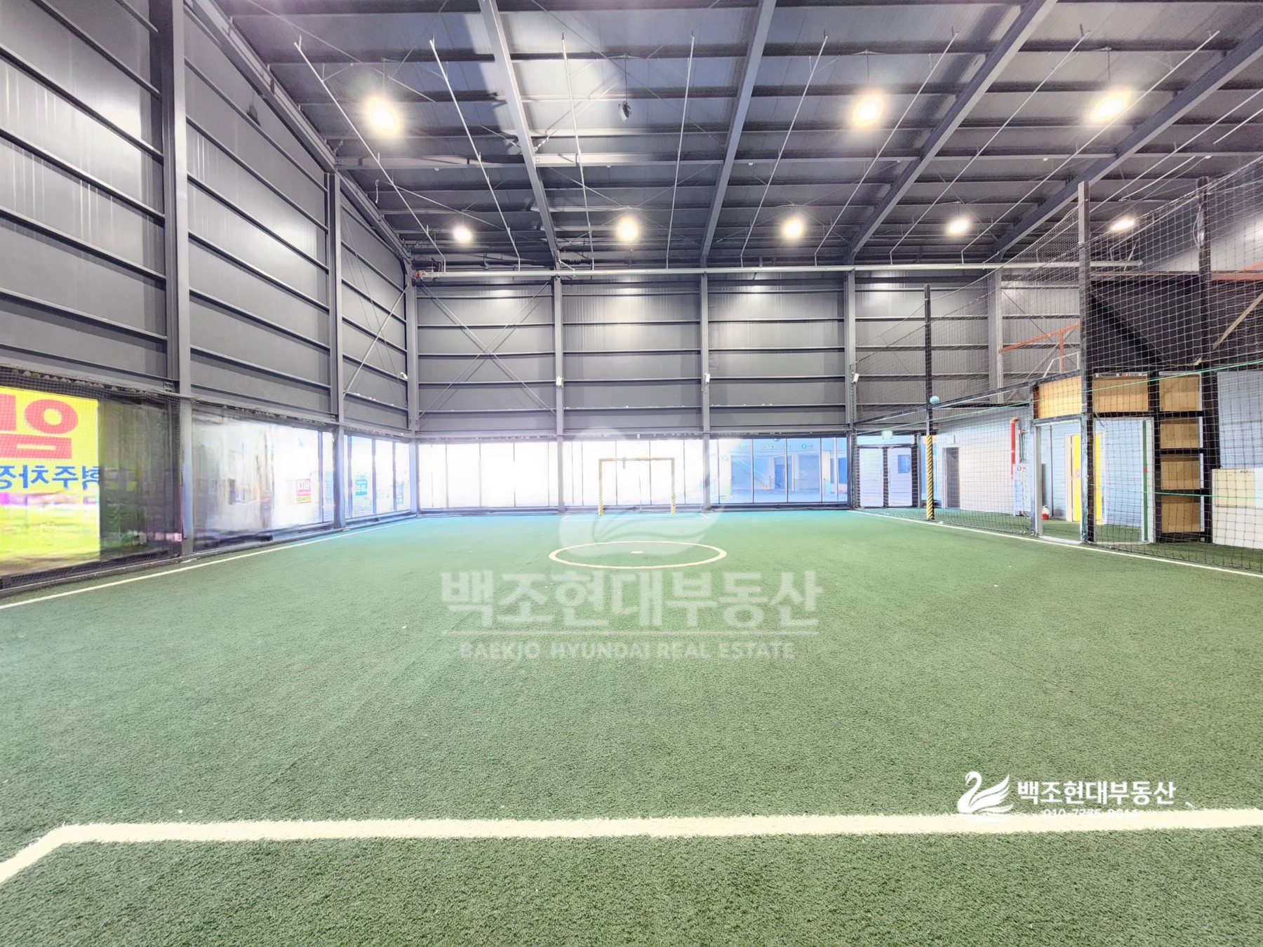 유가읍 상가 월세 | 테크노폴리스 매물사진 4 썸네일
