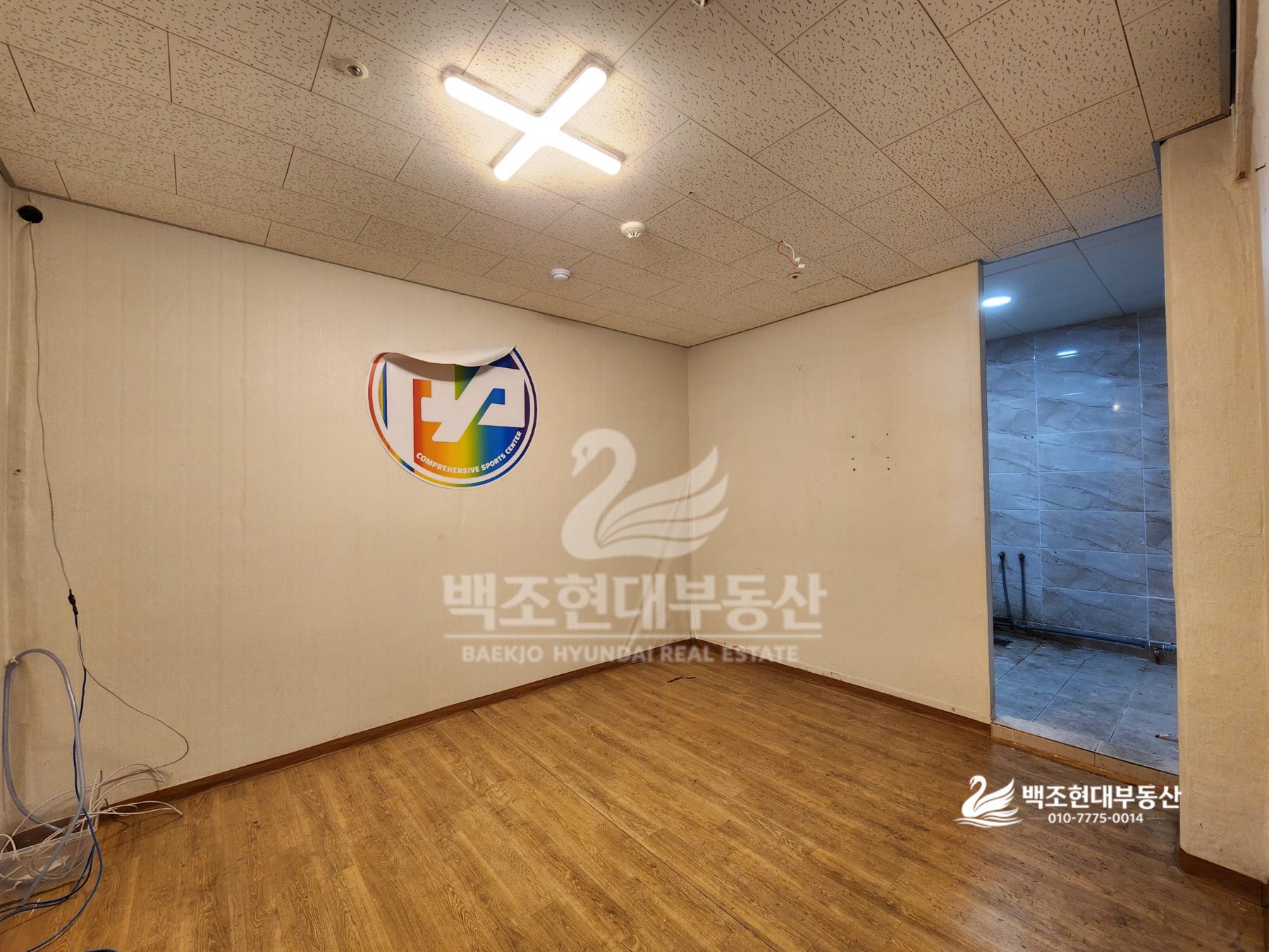 유가읍 상가 월세 | 테크노폴리스 매물사진 10 썸네일