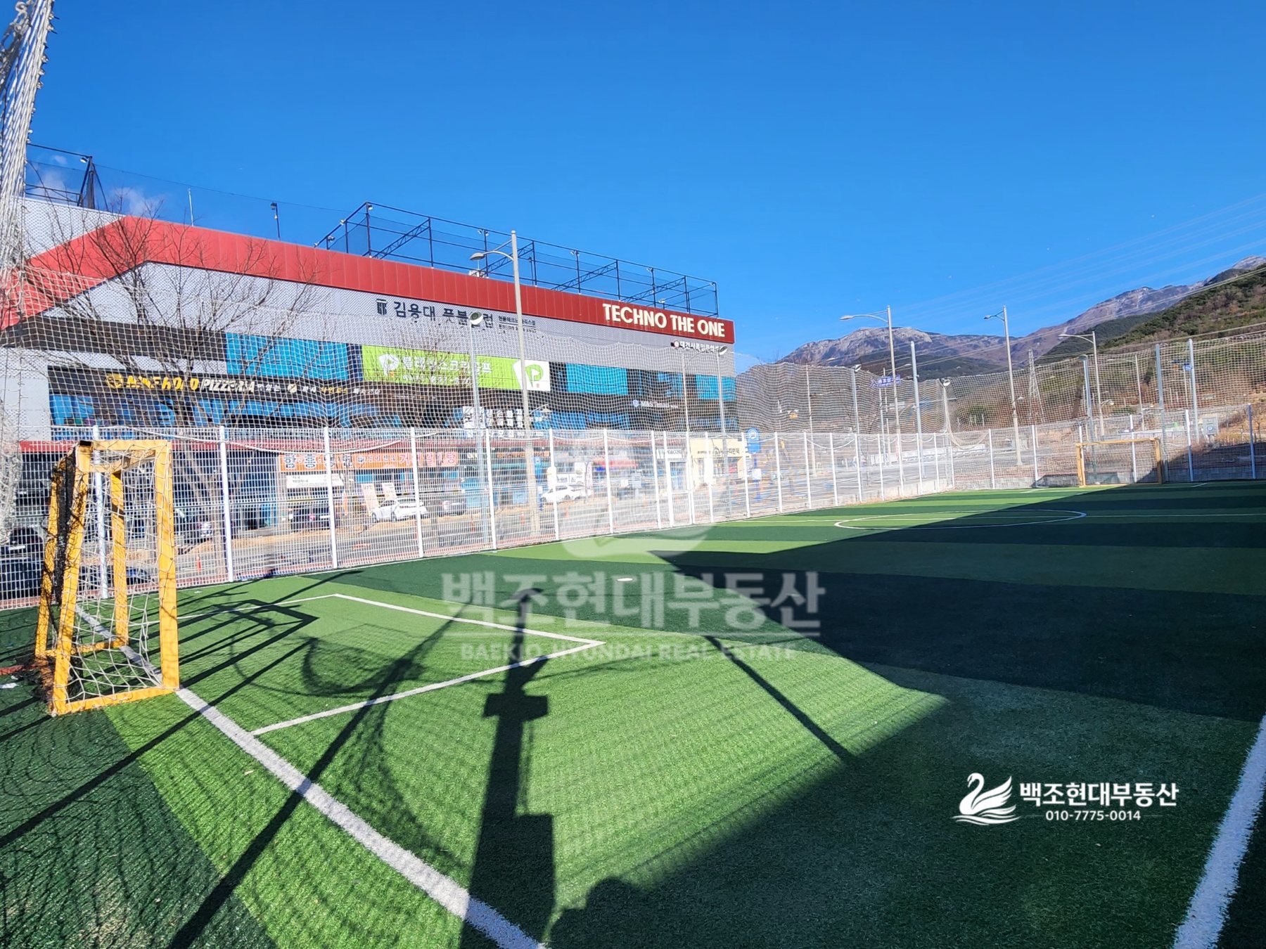 유가읍 상가 월세 | 테크노폴리스 매물사진 15 썸네일