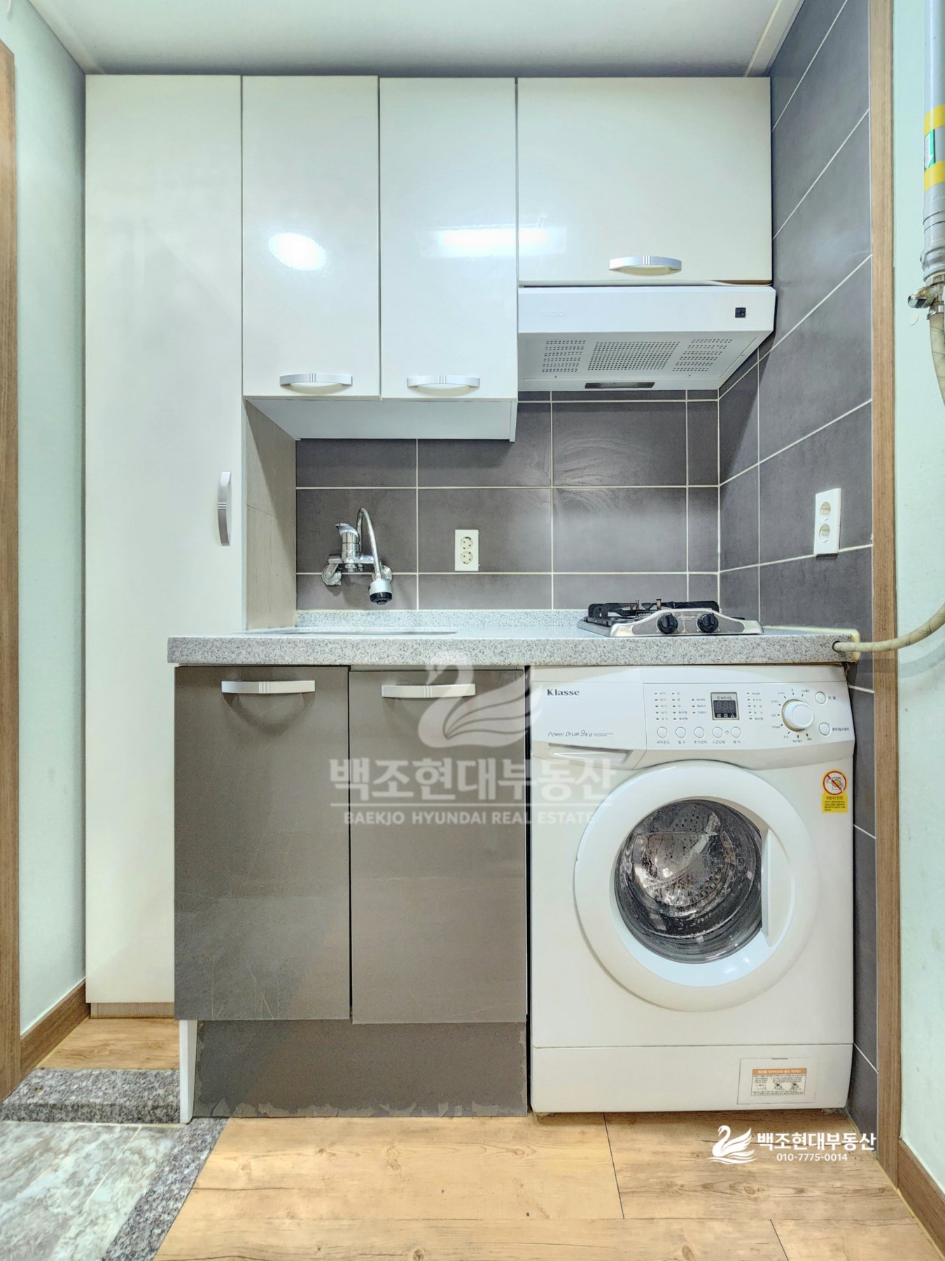 현풍읍 원룸 월세 | 테크노폴리스 매물사진 6 썸네일
