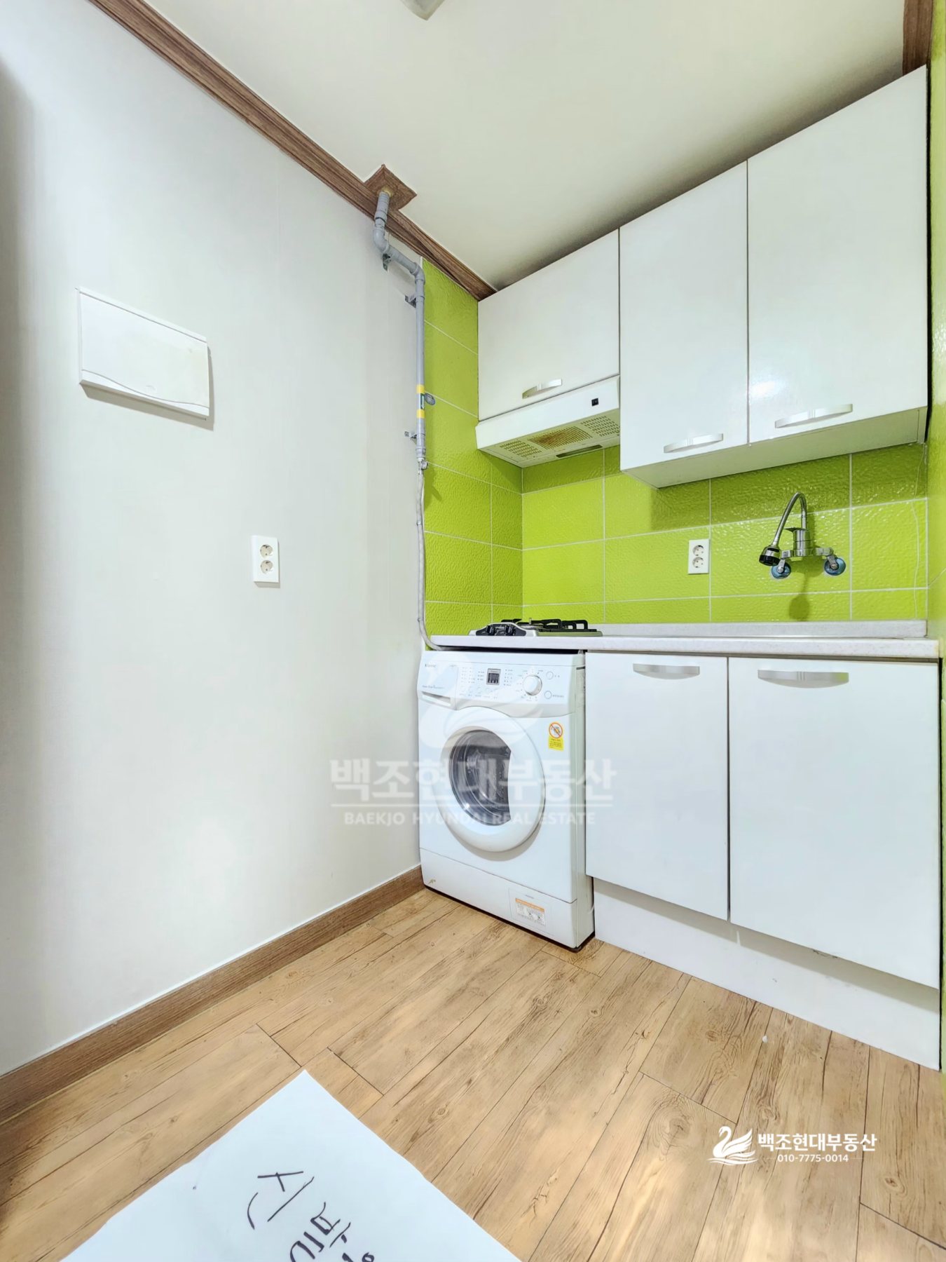 현풍읍 원룸 월세 | 테크노폴리스 매물사진 3 썸네일