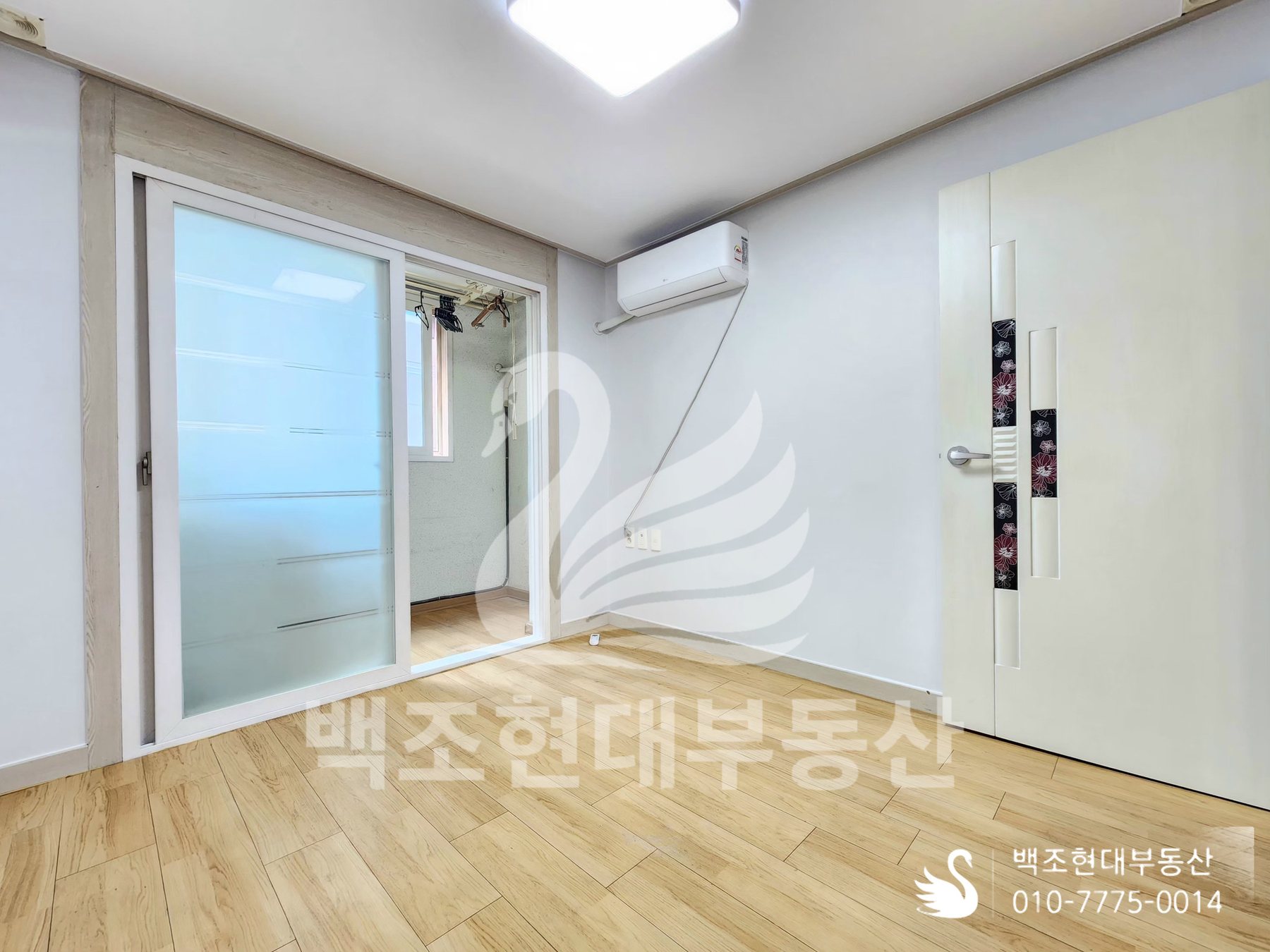 유가읍 투룸 월세 | 디지스트 인근 매물사진 4 썸네일
