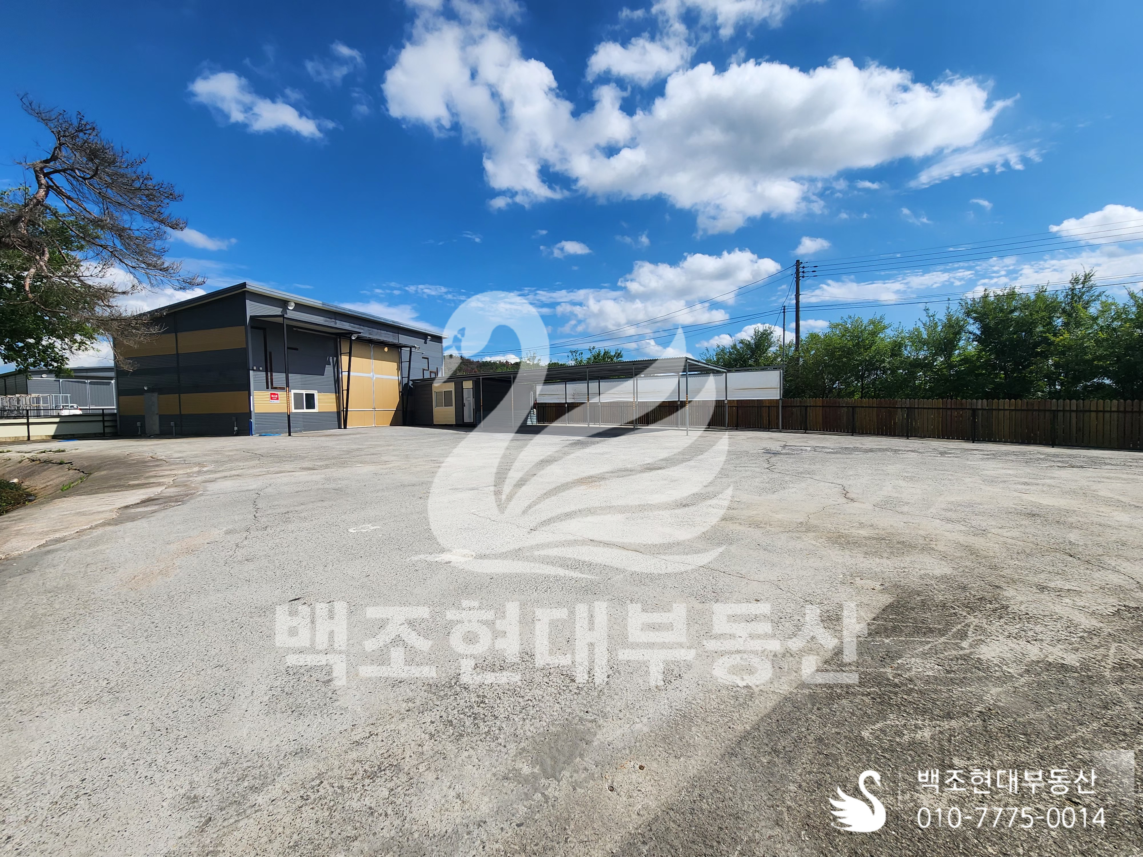 창녕 대합면 창고 매매 매물사진 4 썸네일