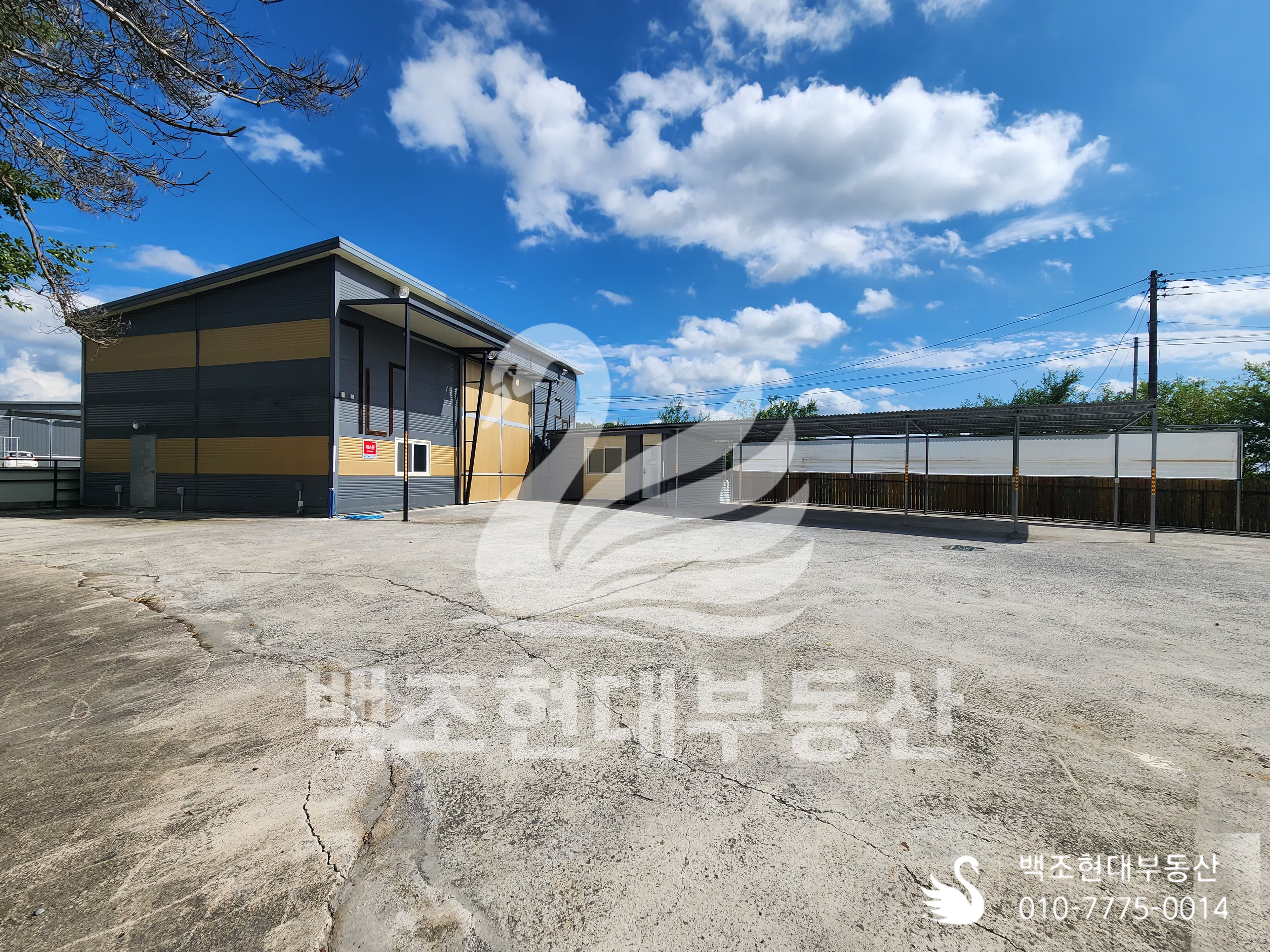 창녕 대합면 창고 매매 매물사진 2 썸네일