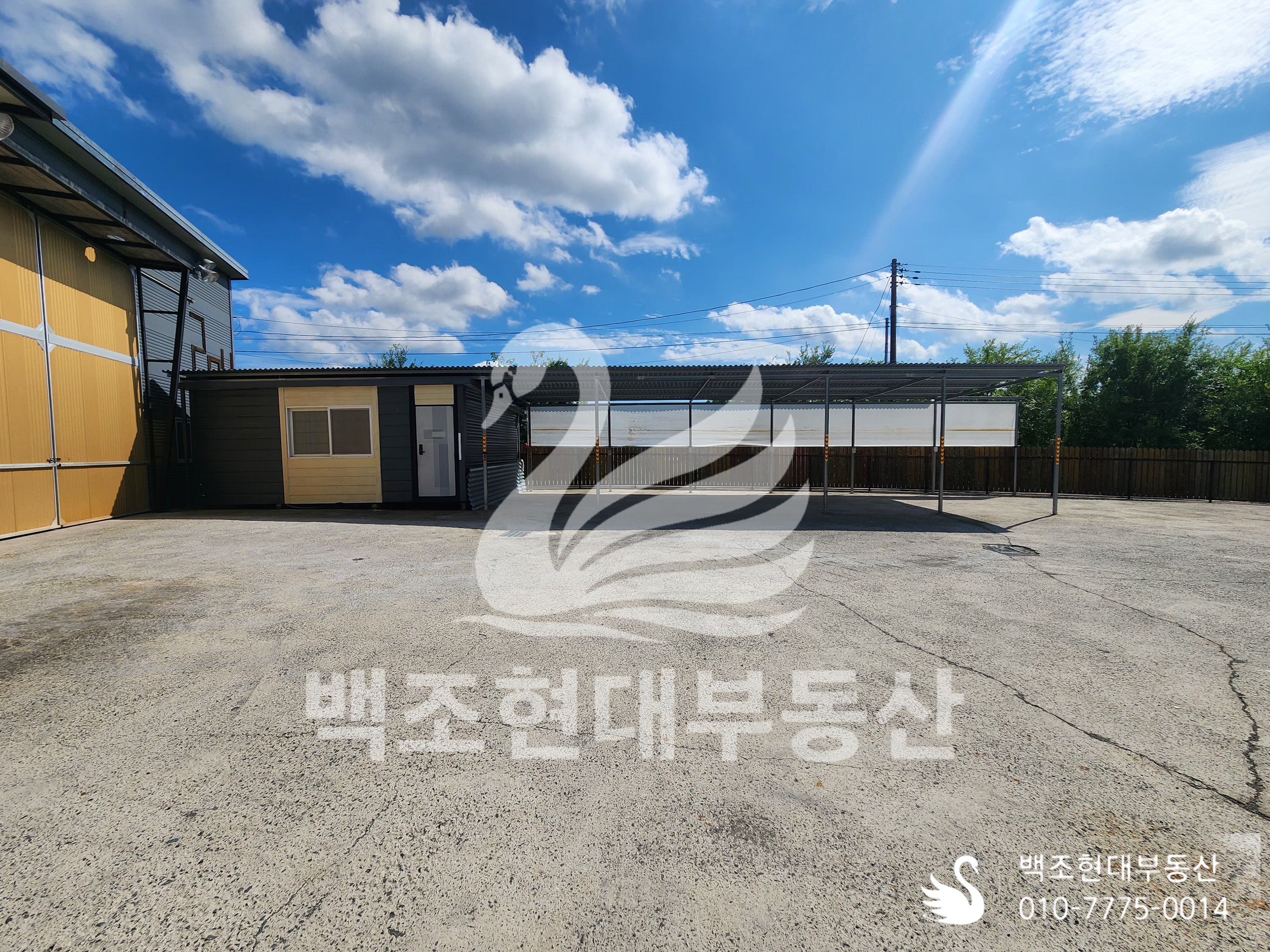 창녕 대합면 창고 매매 매물사진 5 썸네일