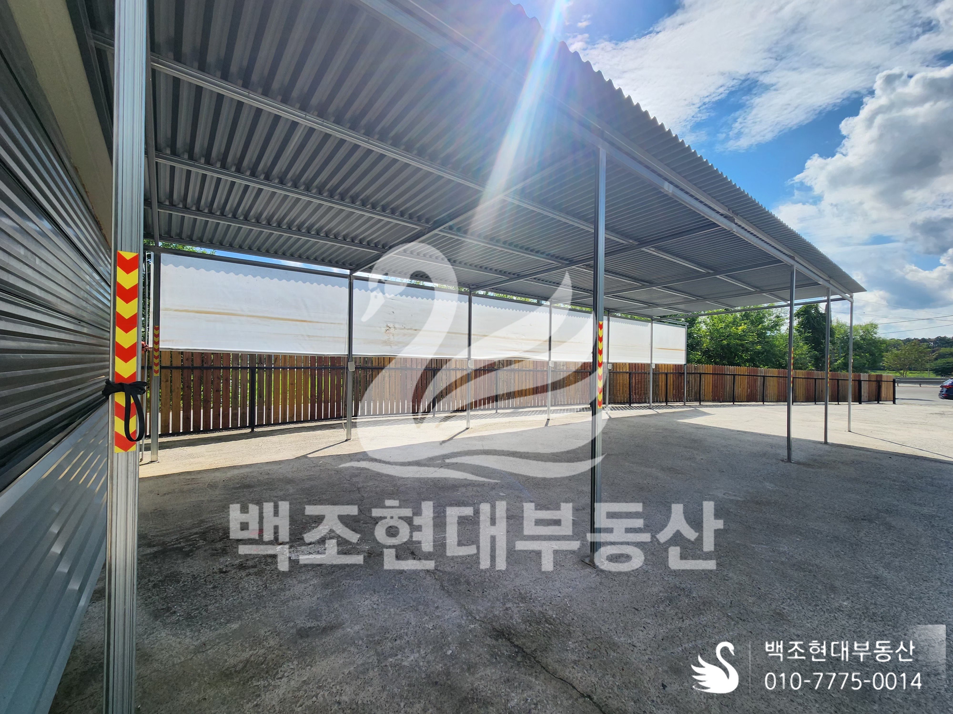 창녕 대합면 창고 매매 매물사진 7 썸네일