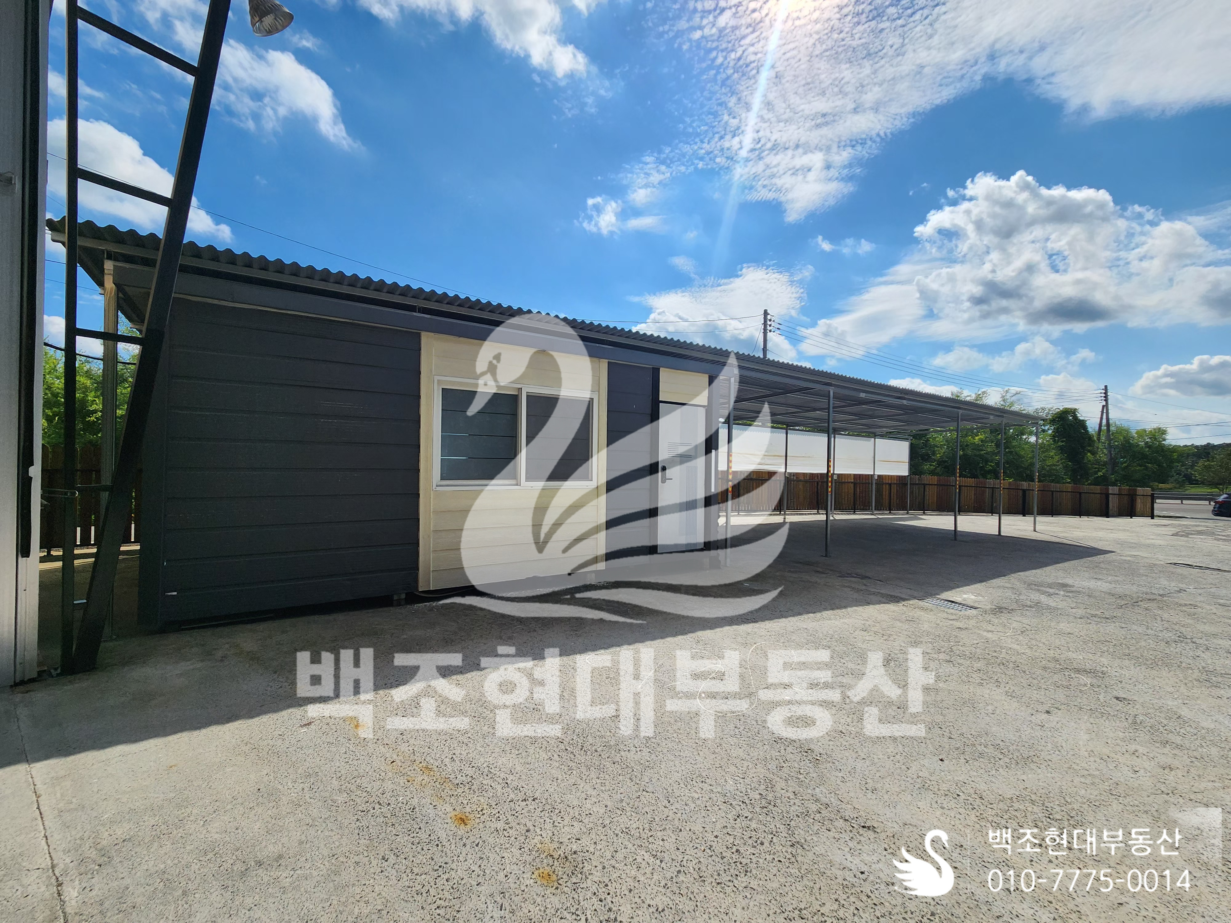 창녕 대합면 창고 매매 매물사진 20 썸네일