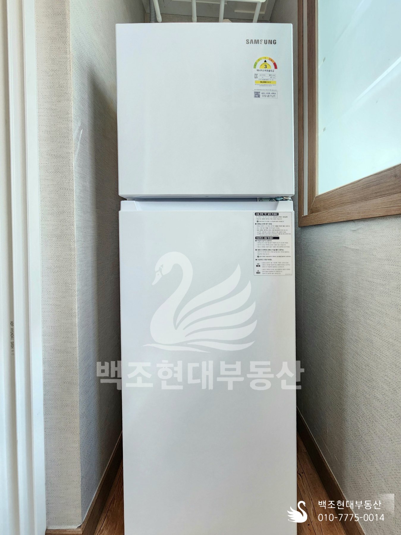 현풍읍 원룸 월세 | 디지스트 인근 매물사진 13 썸네일