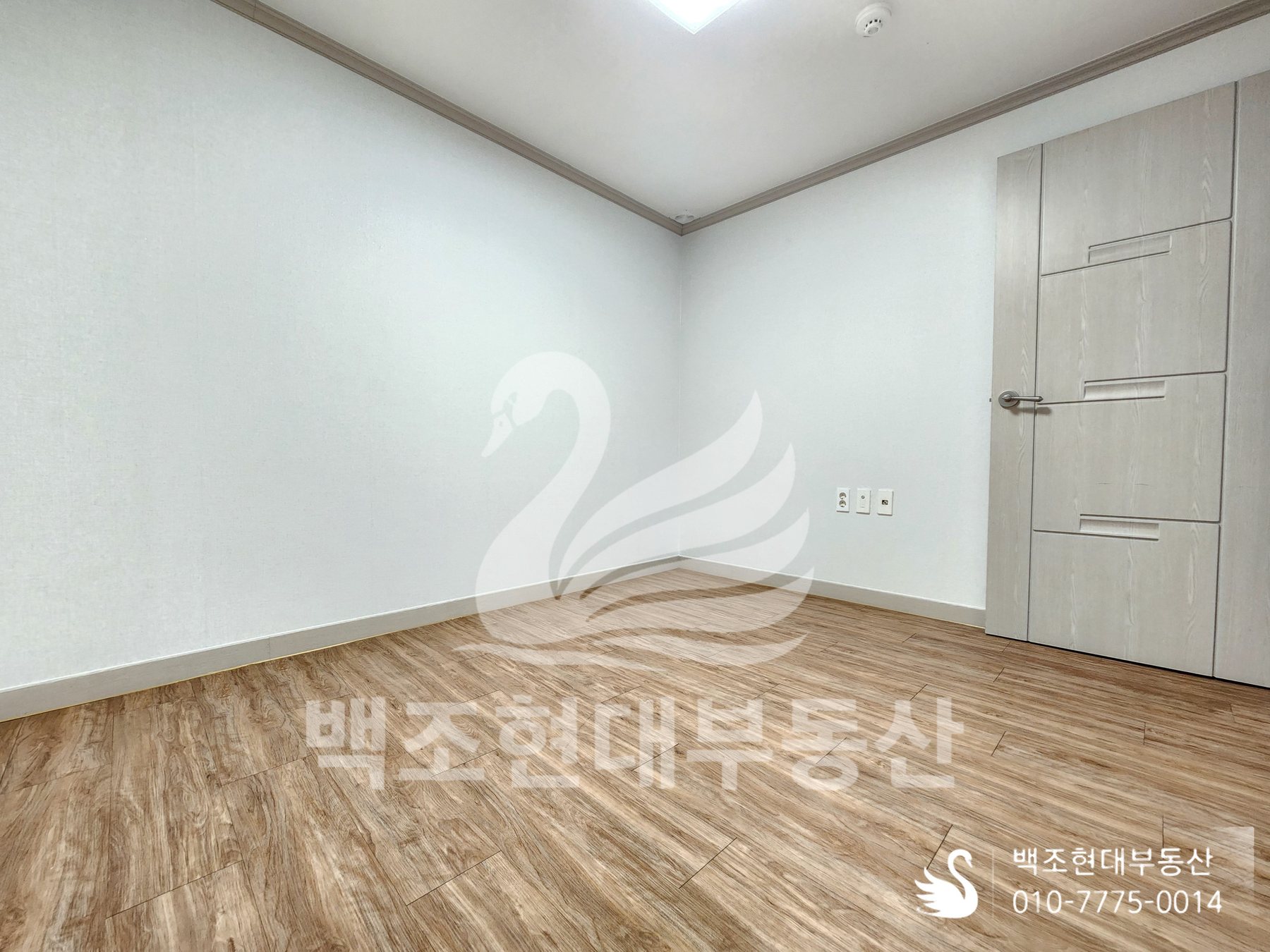 유가읍 투룸 월세 | 디지스트 인근 매물사진 10 썸네일