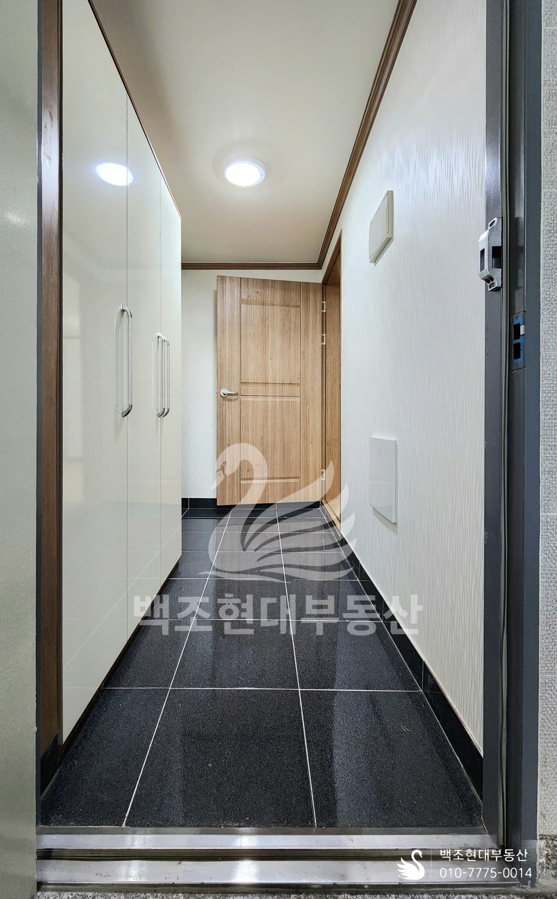 유가읍 투룸 월세 매물사진 3 썸네일