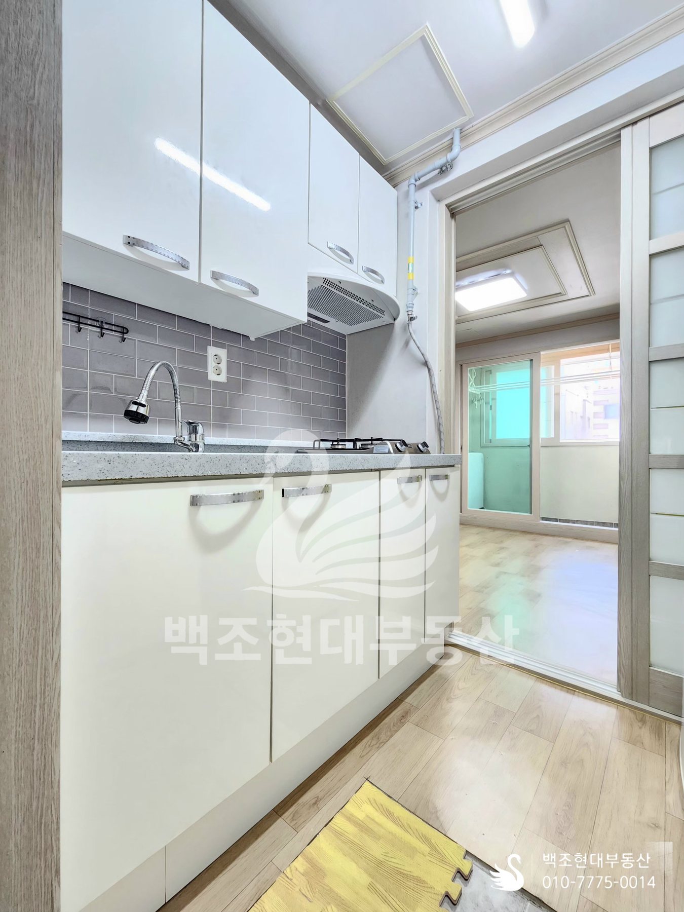 현풍읍 상가주택 매매 | 테크노폴리스 매물사진 2 썸네일