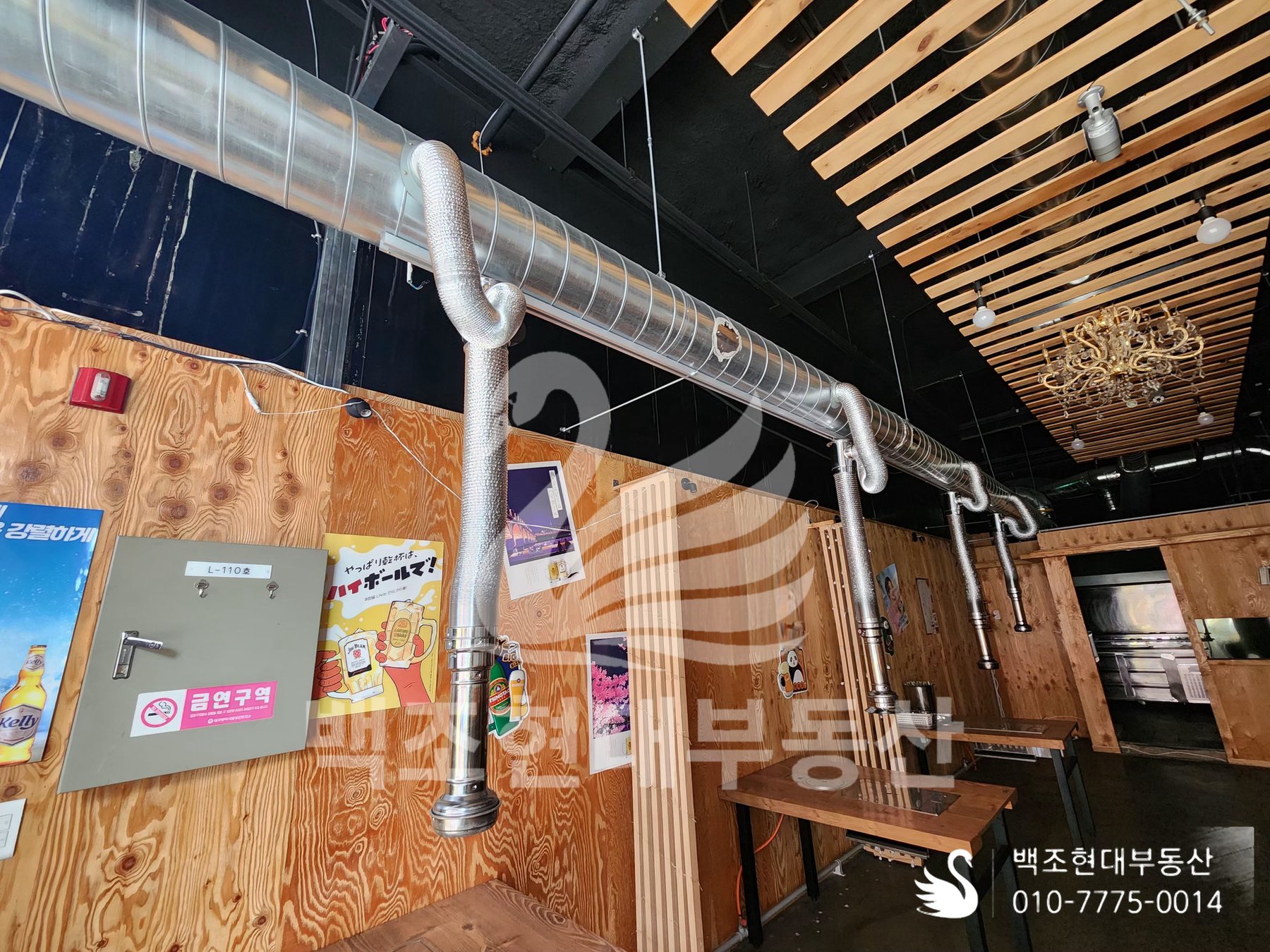 유가읍 상가 월세 | 테크노폴리스 매물사진 4 썸네일
