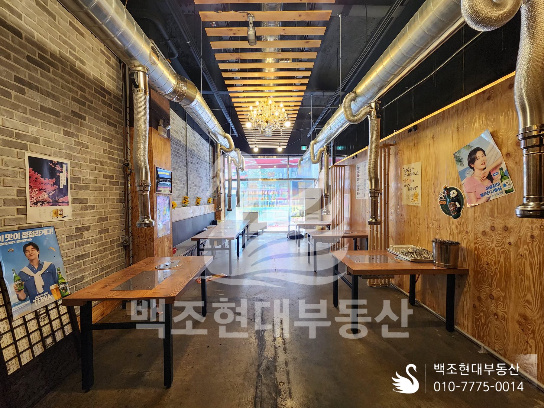 유가읍 상가 월세 | 테크노폴리스 매물사진 6 썸네일